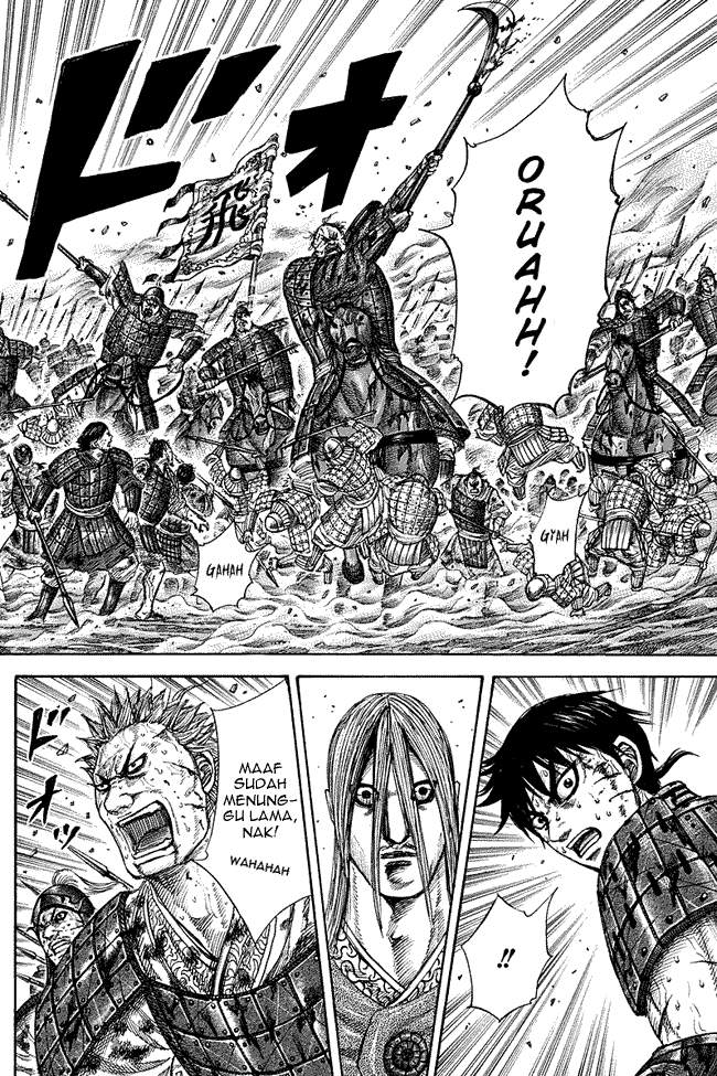 Kingdom