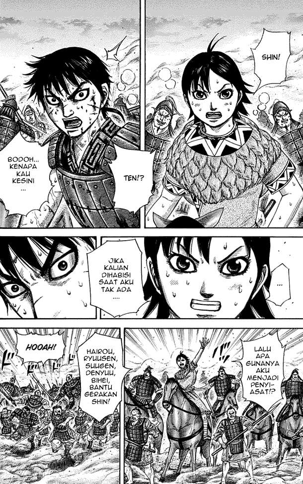Kingdom