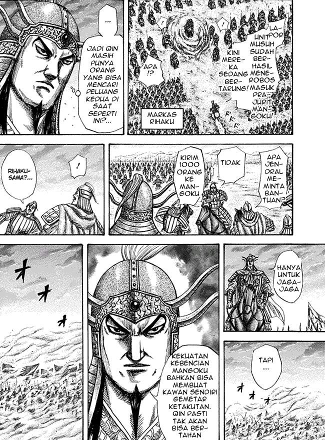 Kingdom