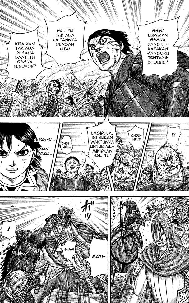 Kingdom