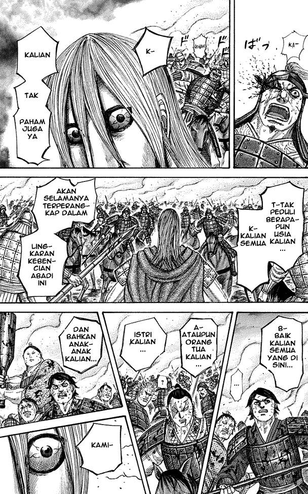 Kingdom