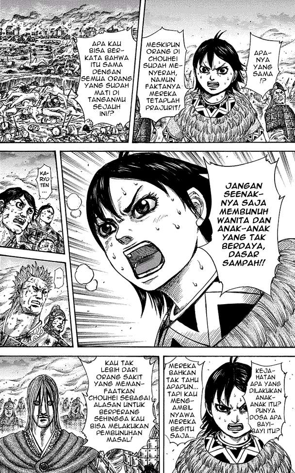 Kingdom