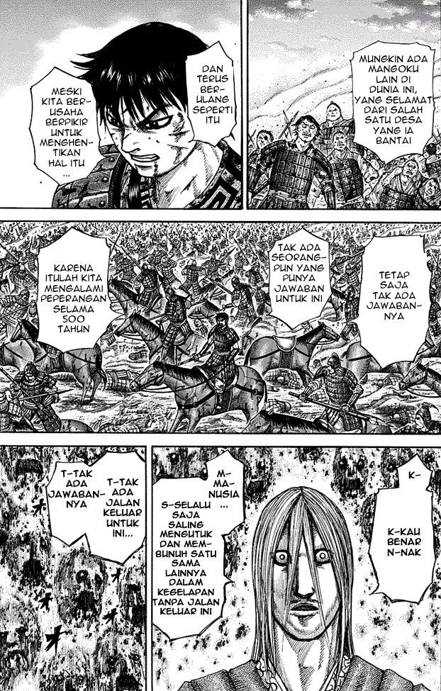 Kingdom