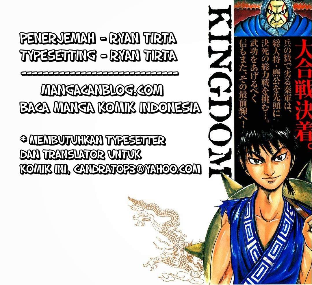 Kingdom