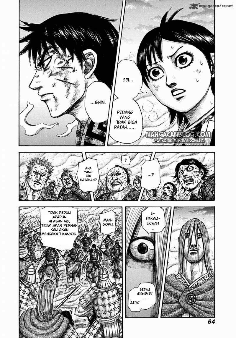 Kingdom