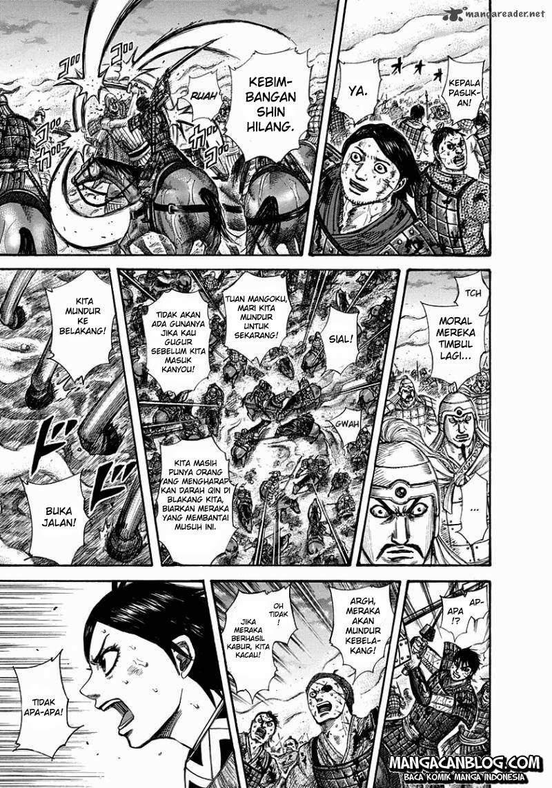 Kingdom