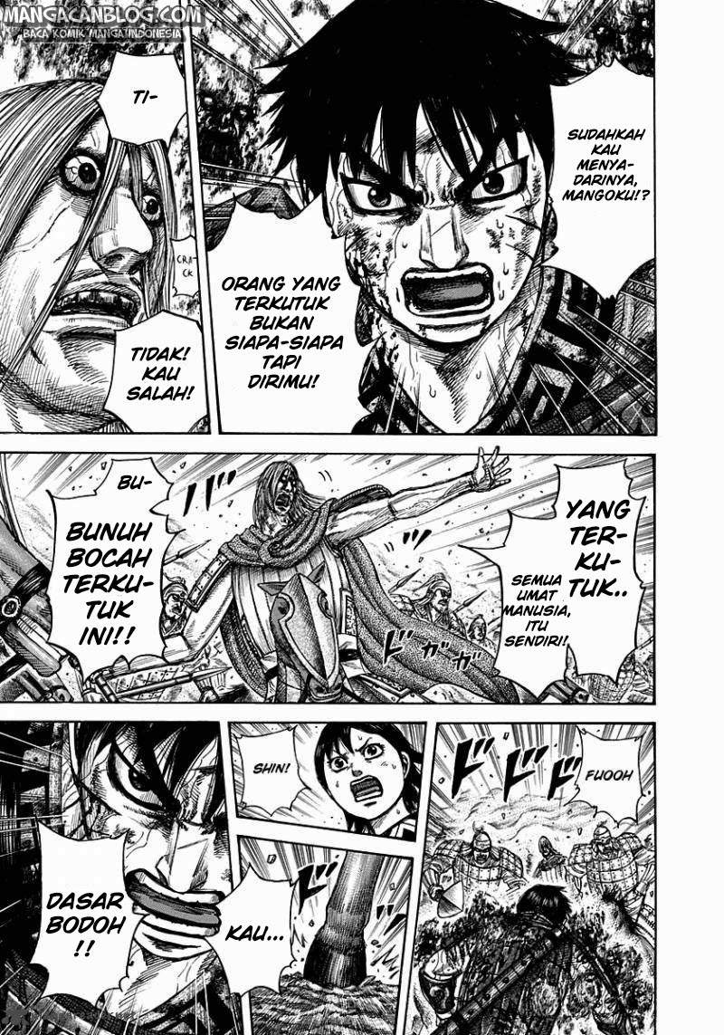 Kingdom