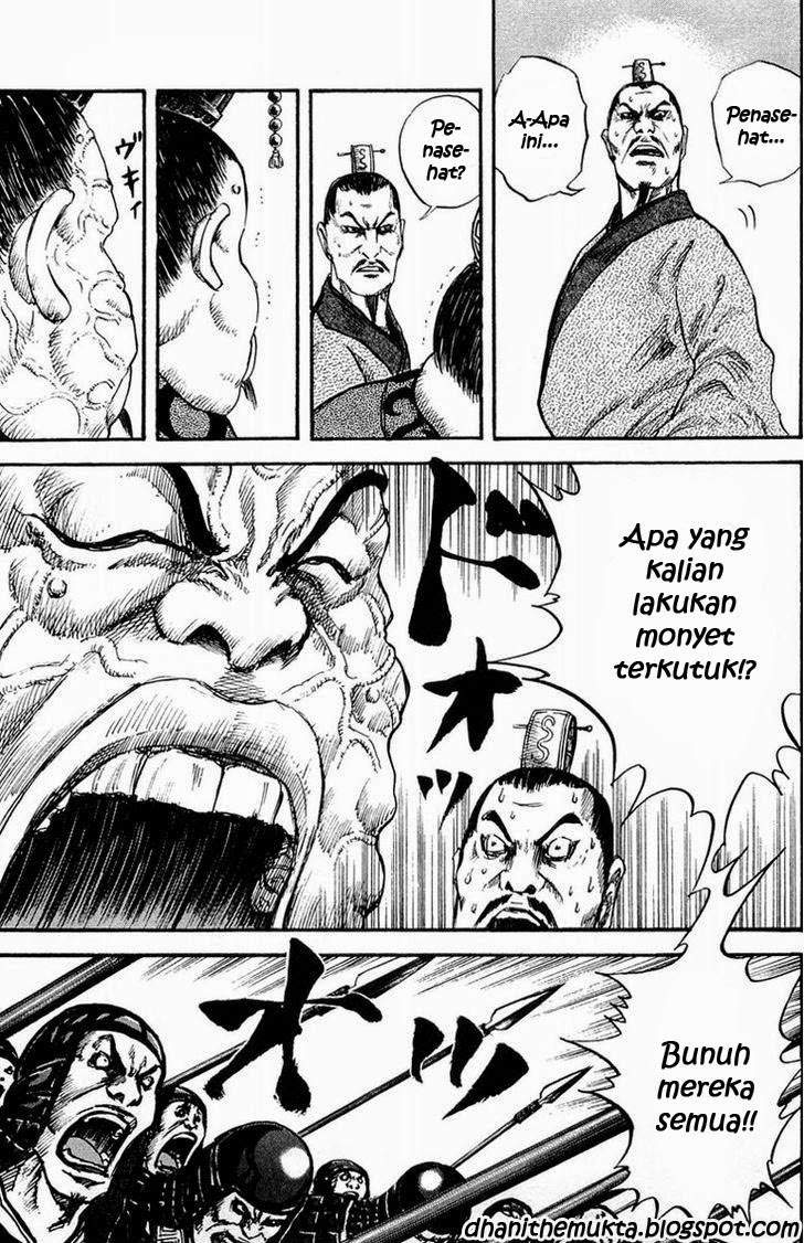 Kingdom