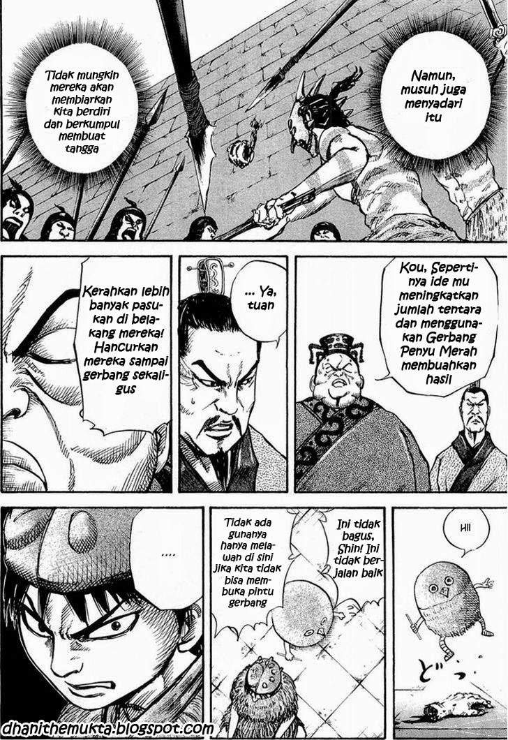 Kingdom