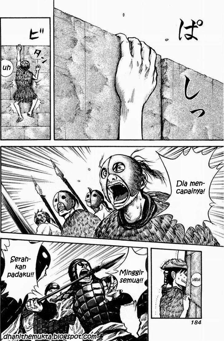 Kingdom