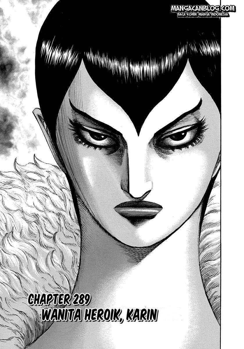 Kingdom