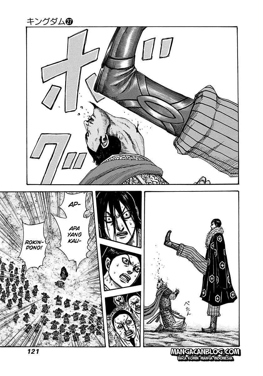 Kingdom