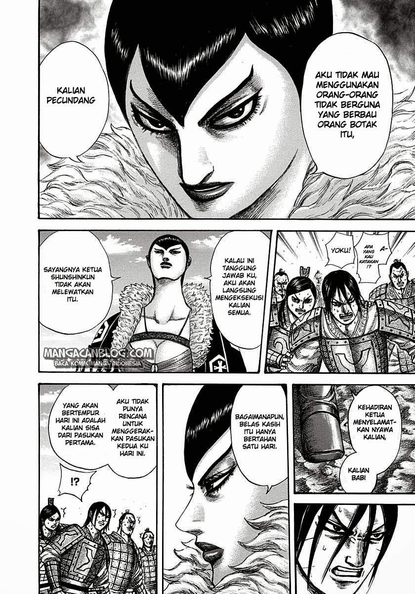 Kingdom