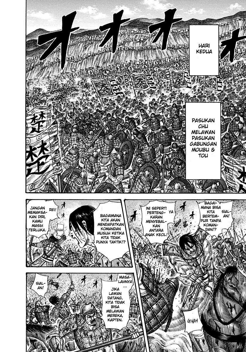 Kingdom