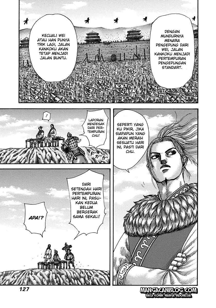 Kingdom