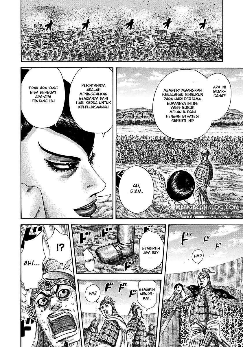 Kingdom