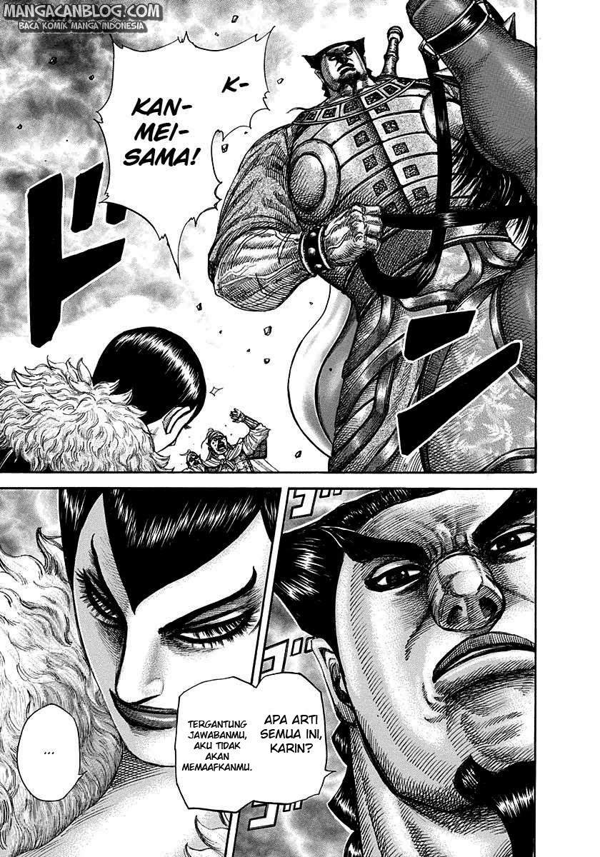 Kingdom
