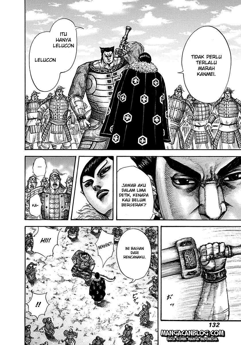 Kingdom