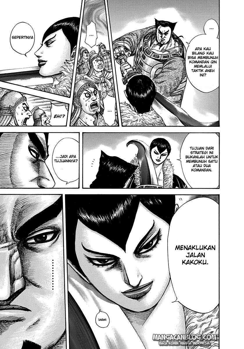 Kingdom
