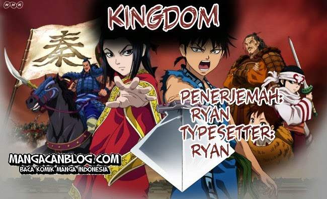 Kingdom