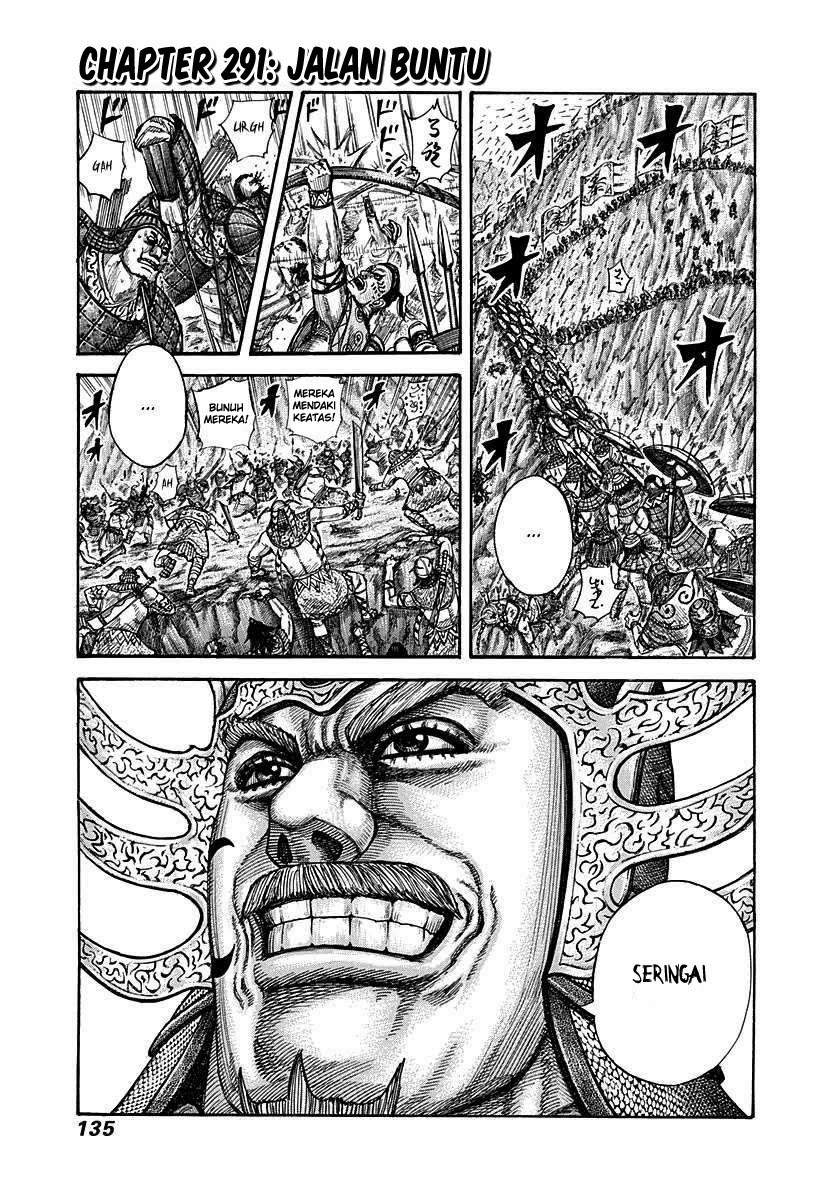 Kingdom