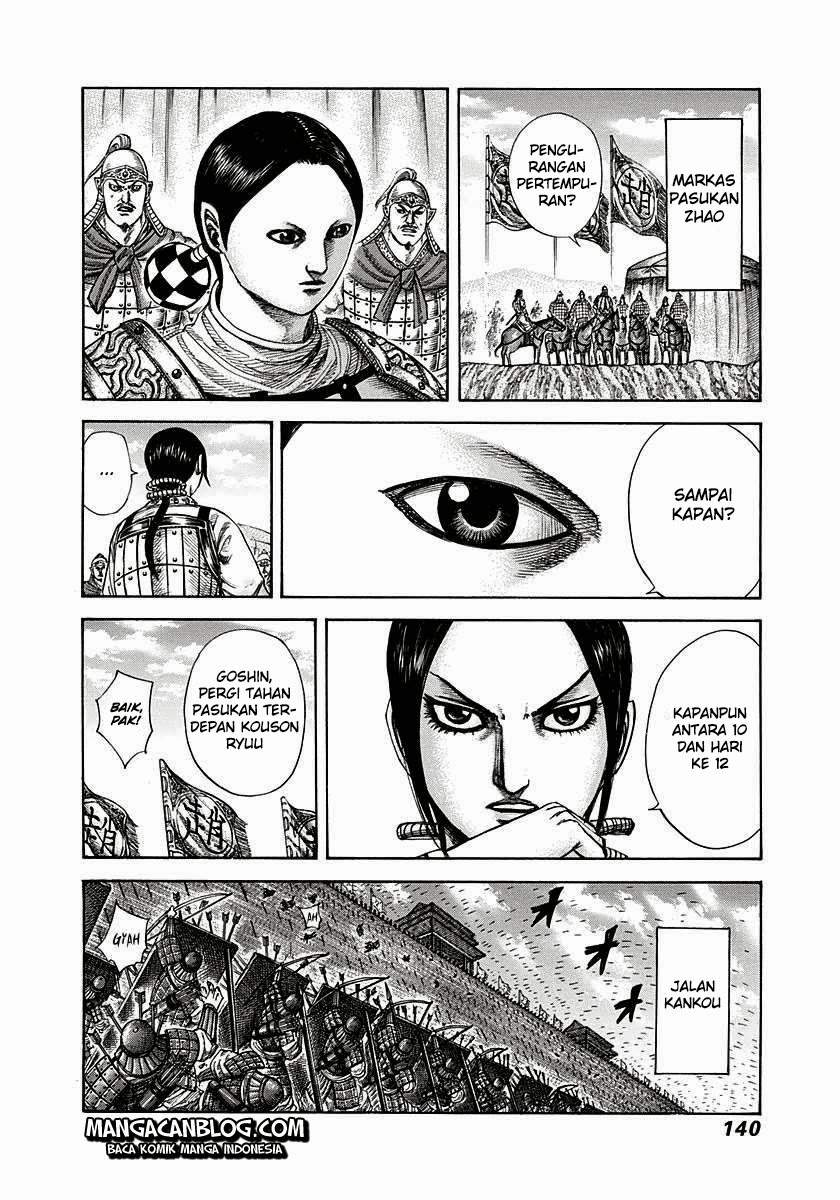 Kingdom