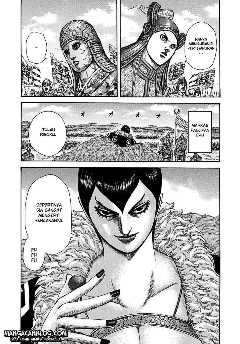 Kingdom