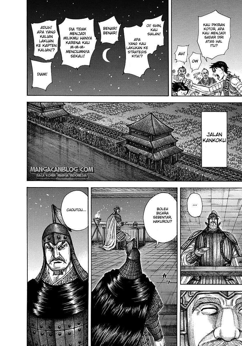 Kingdom