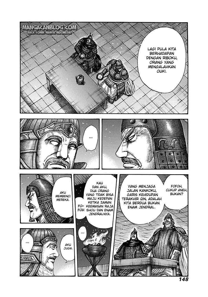 Kingdom