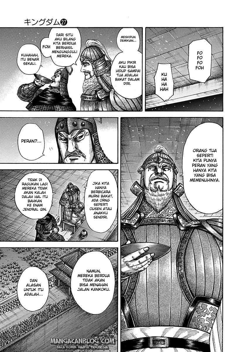 Kingdom