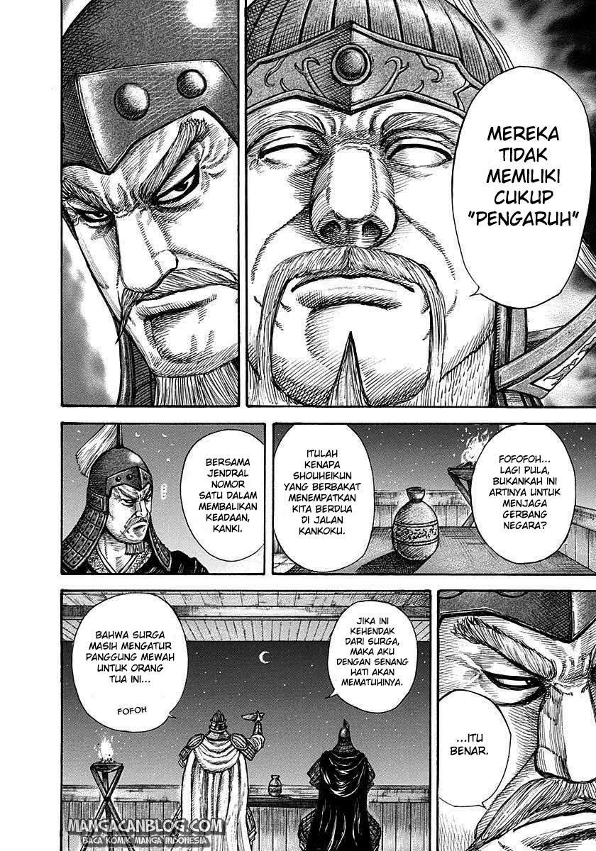 Kingdom
