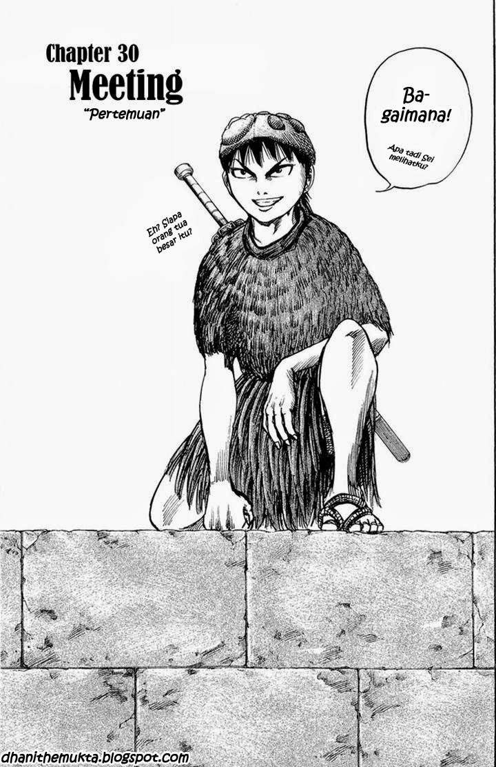 Kingdom
