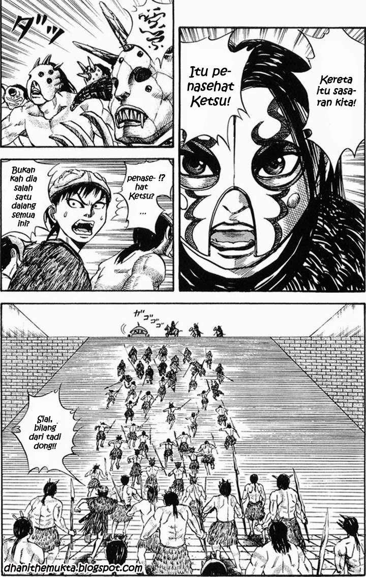 Kingdom