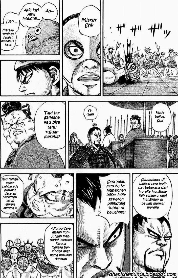 Kingdom