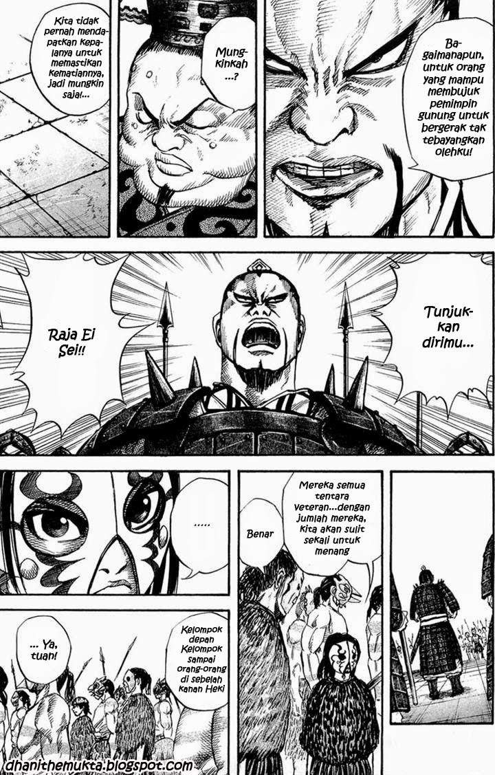Kingdom