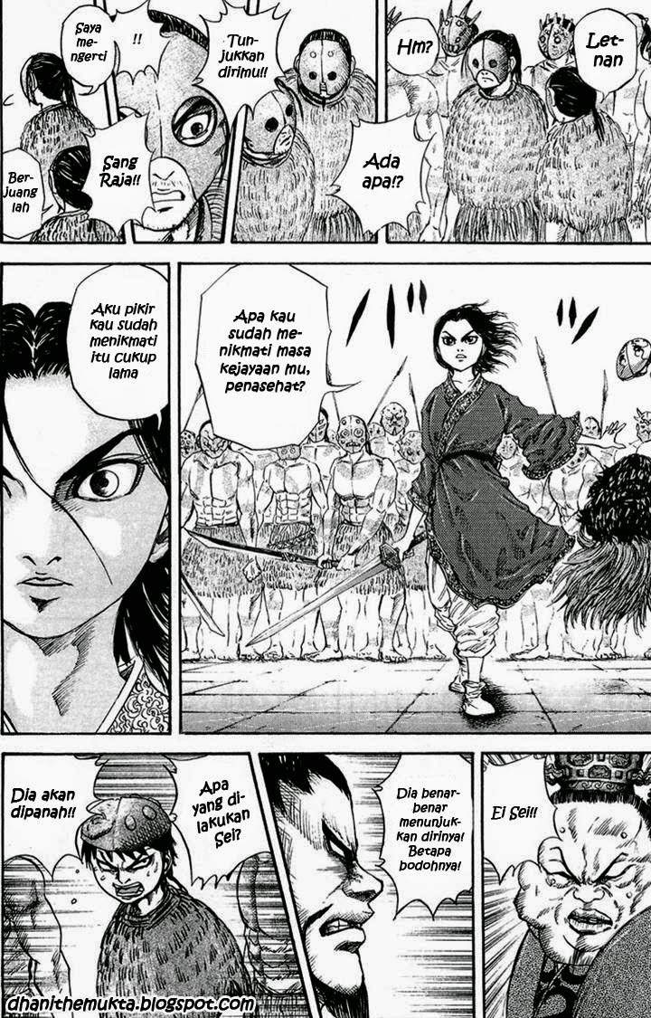 Kingdom