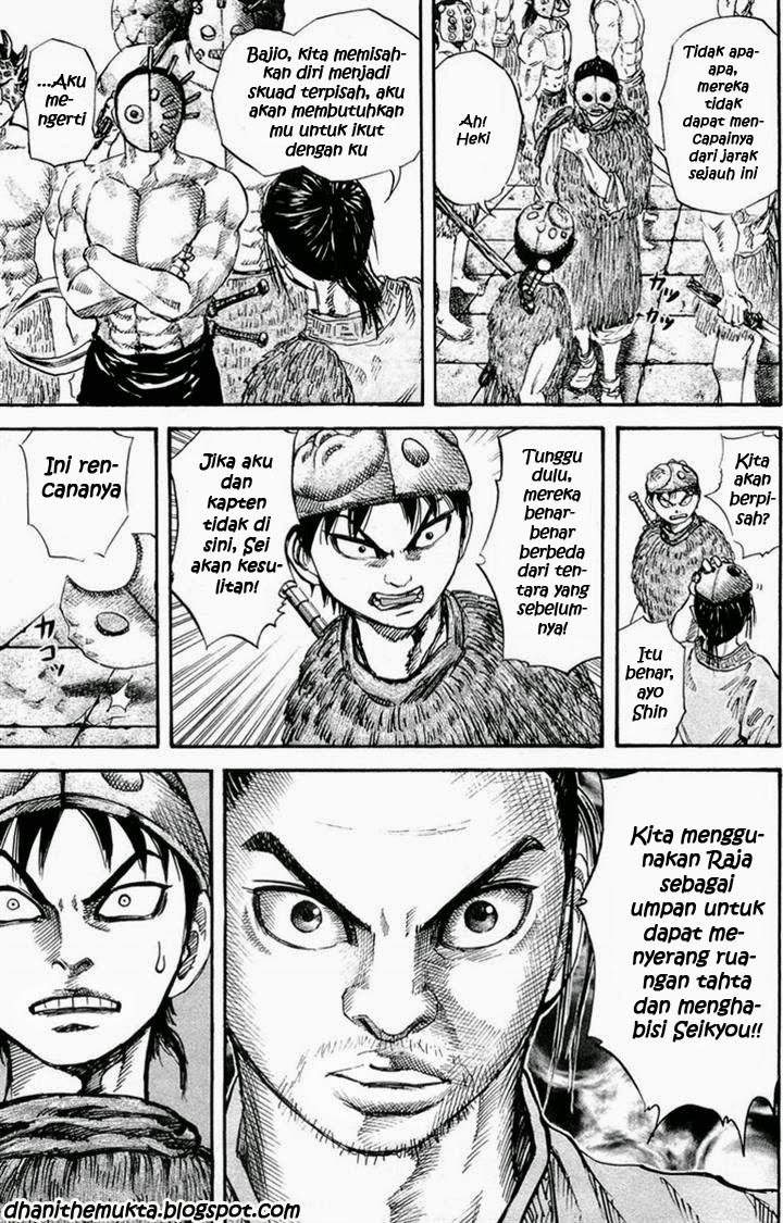 Kingdom