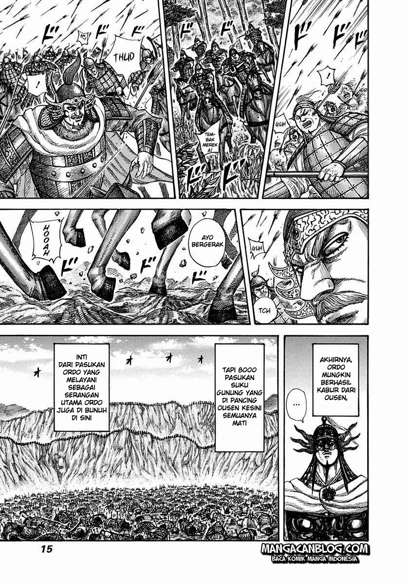Kingdom