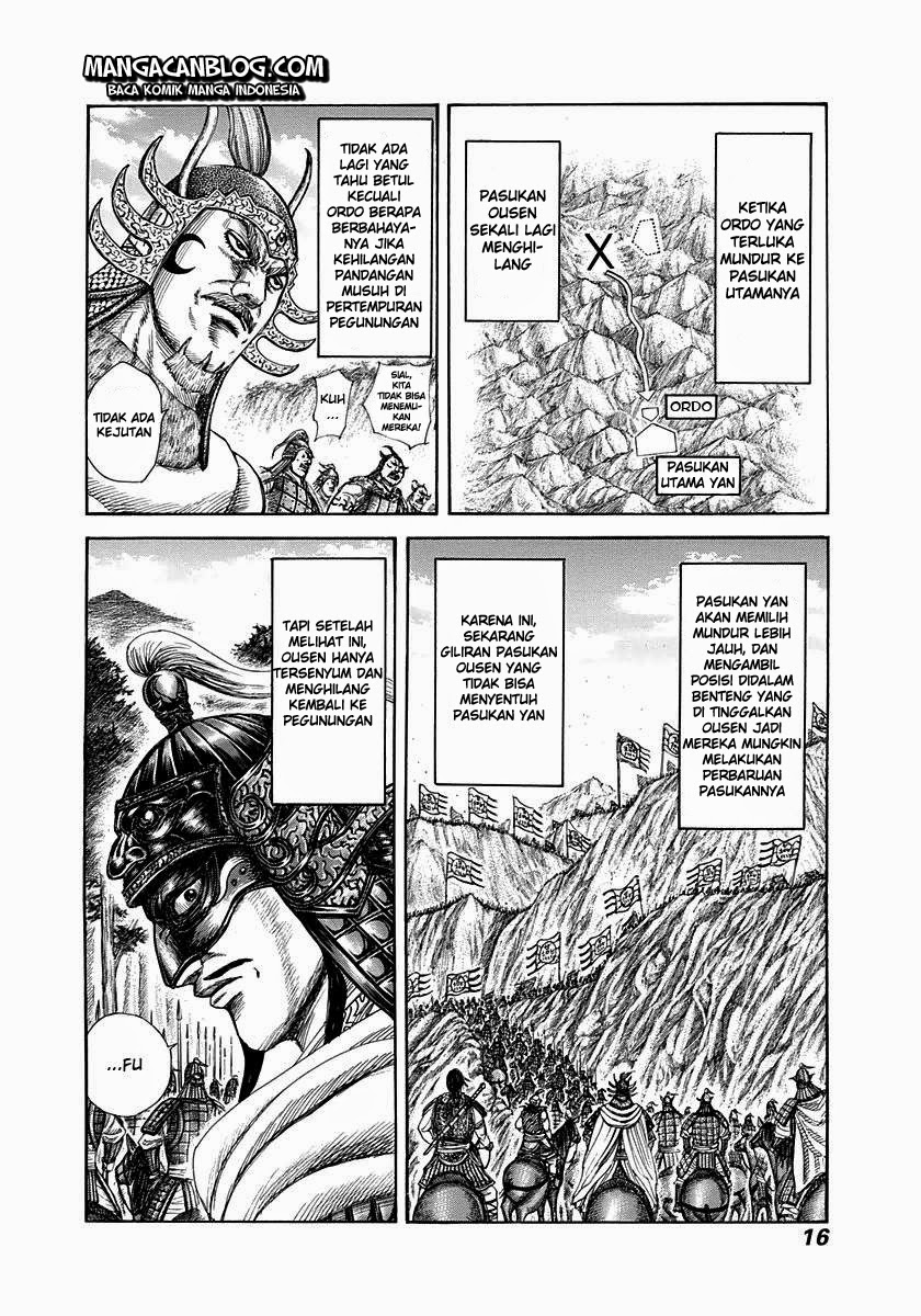 Kingdom