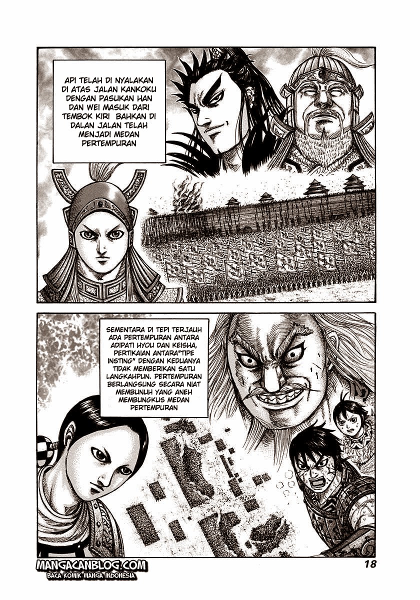 Kingdom