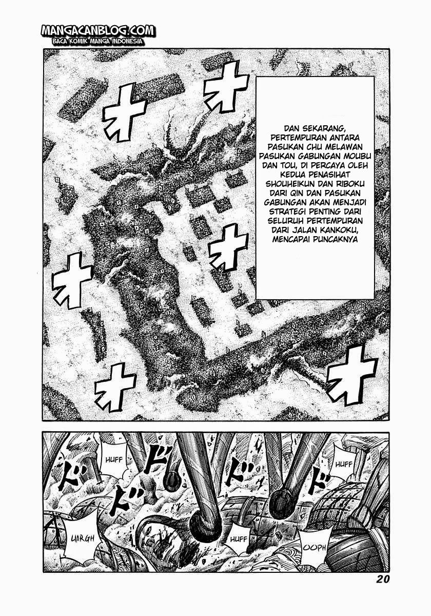 Kingdom