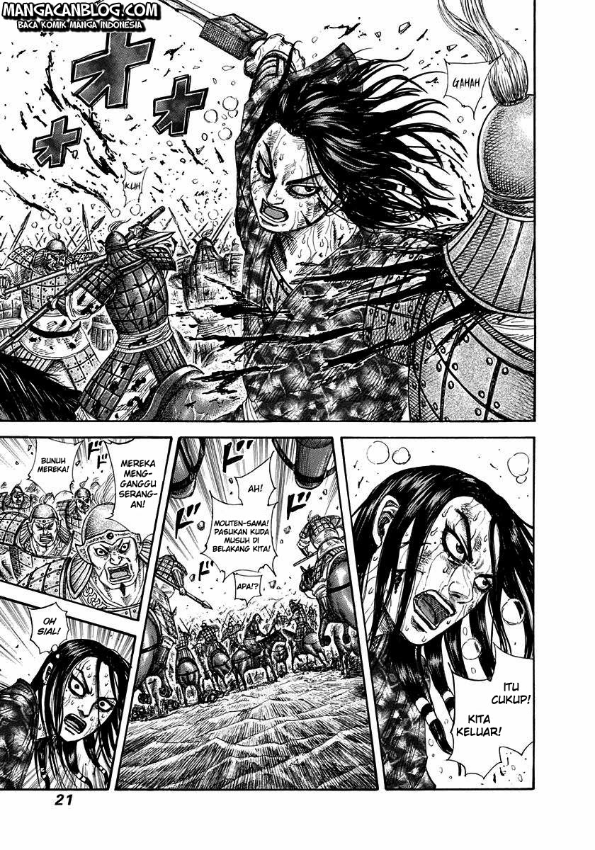 Kingdom