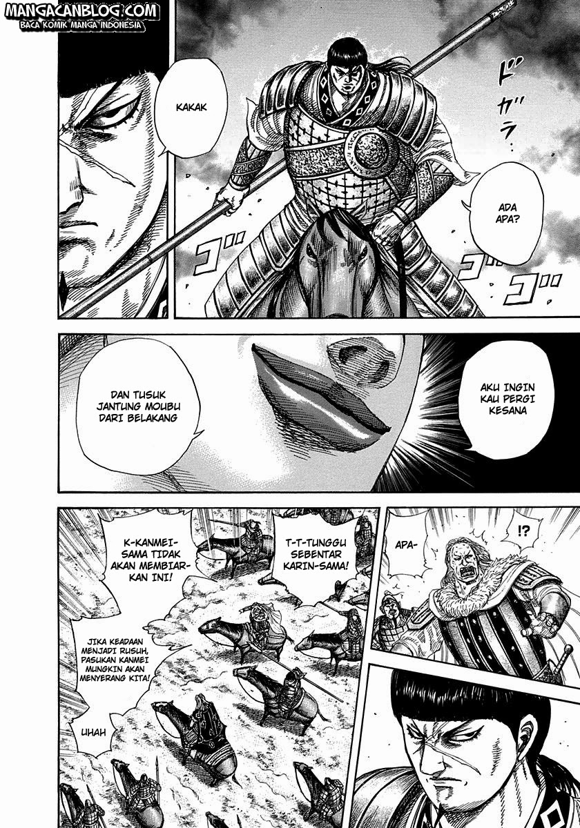 Kingdom