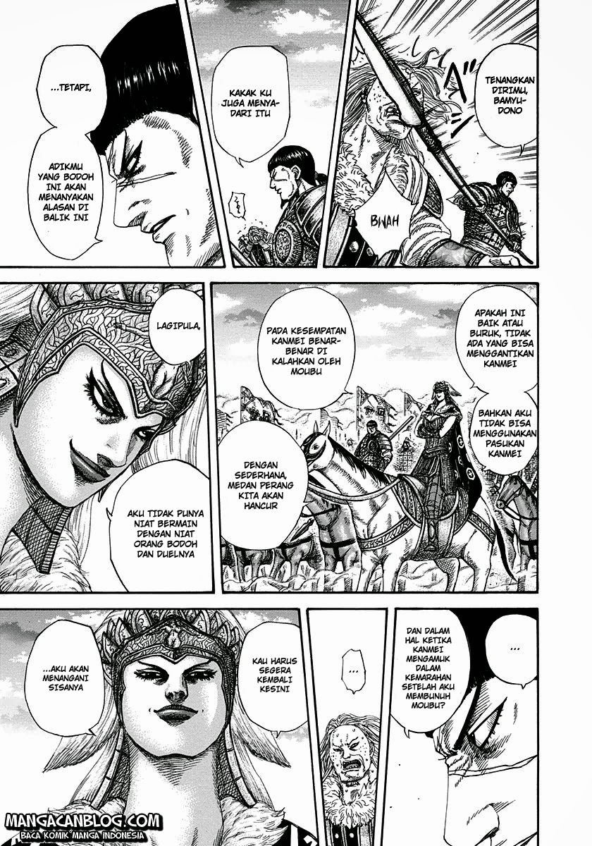 Kingdom