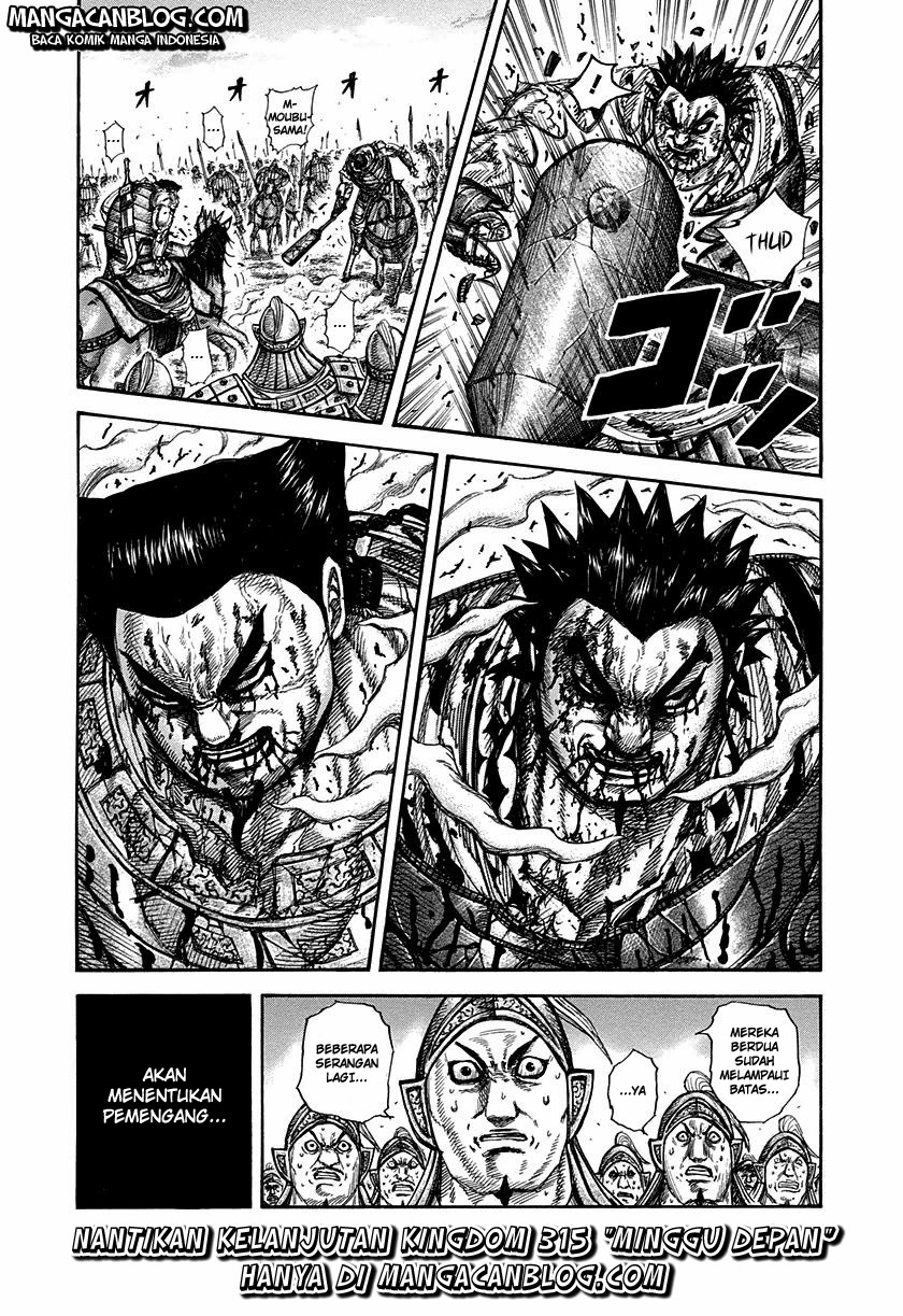 Kingdom