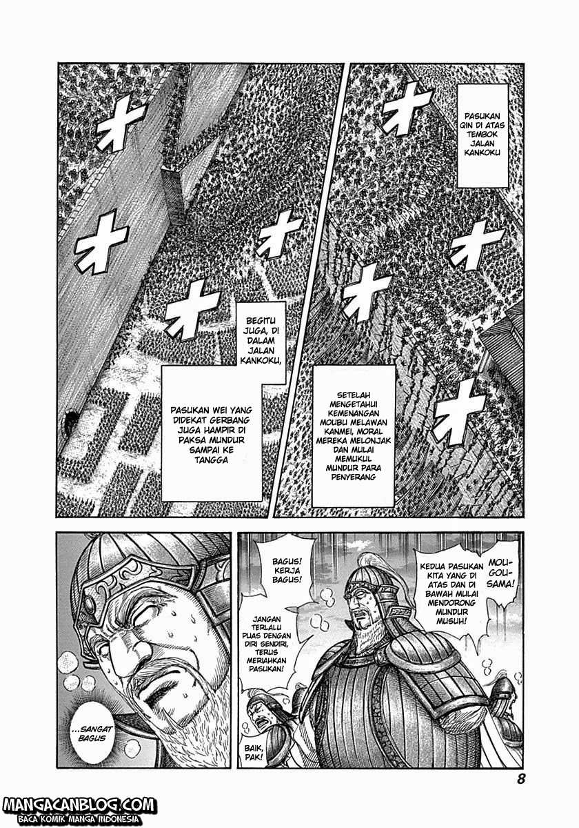 Kingdom
