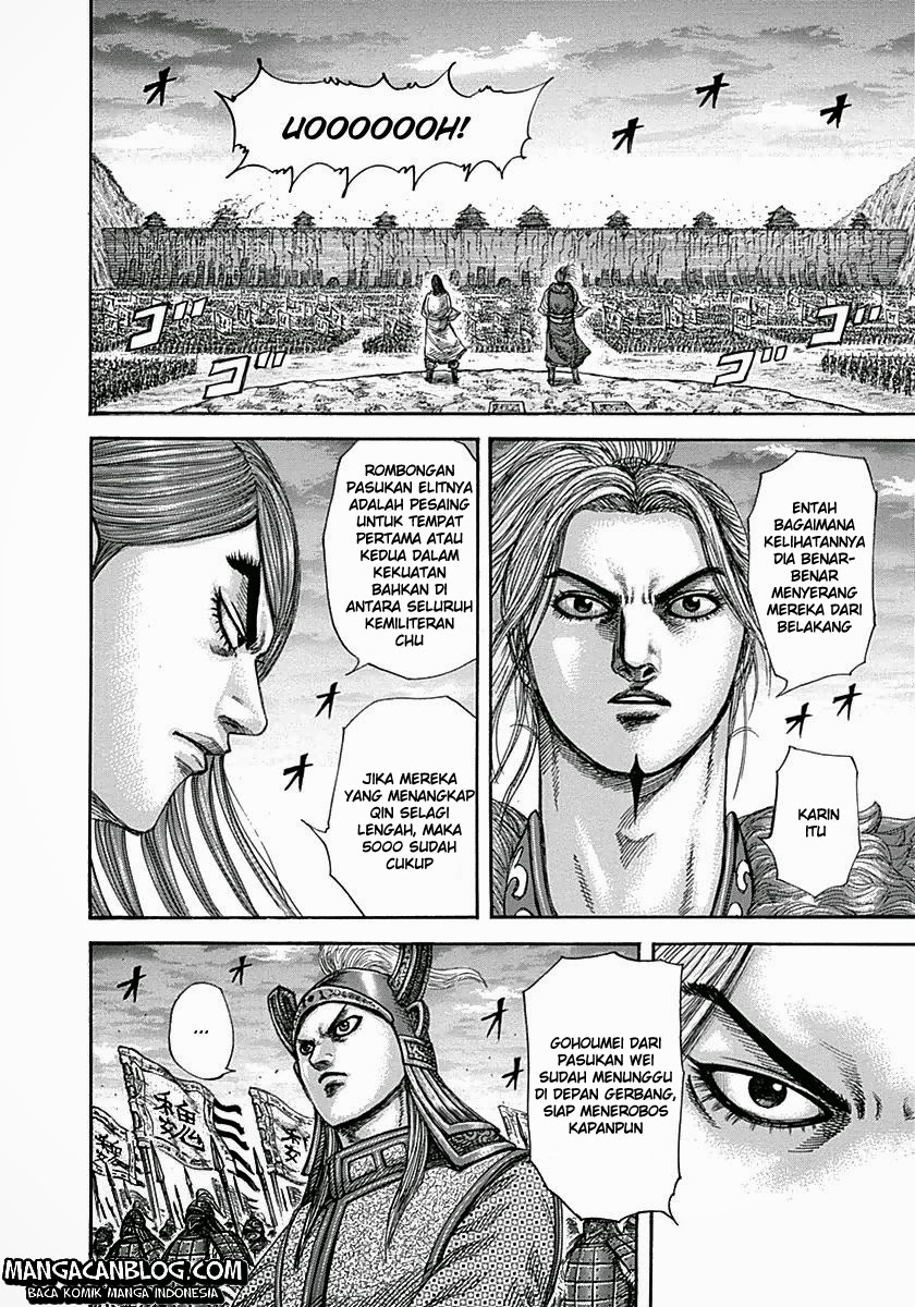 Kingdom