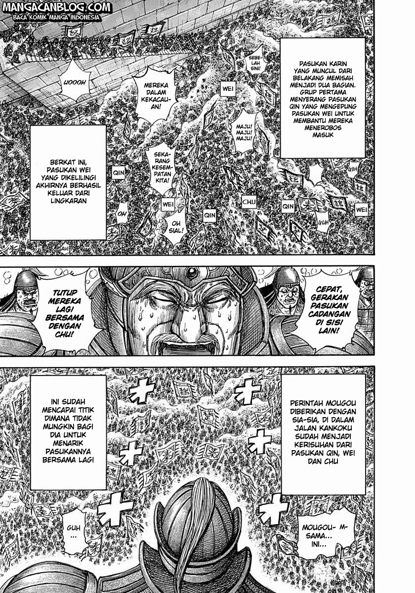 Kingdom