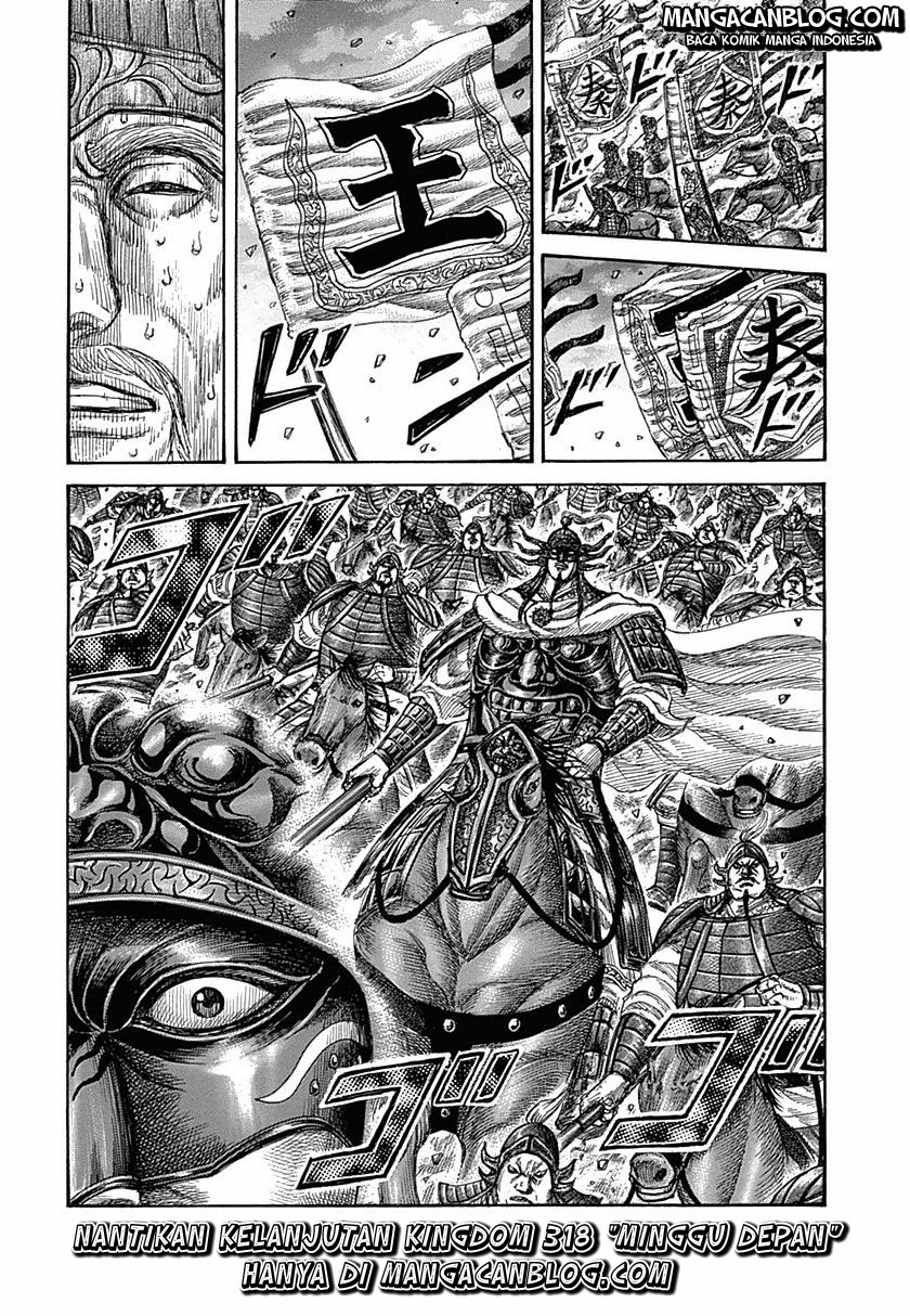 Kingdom