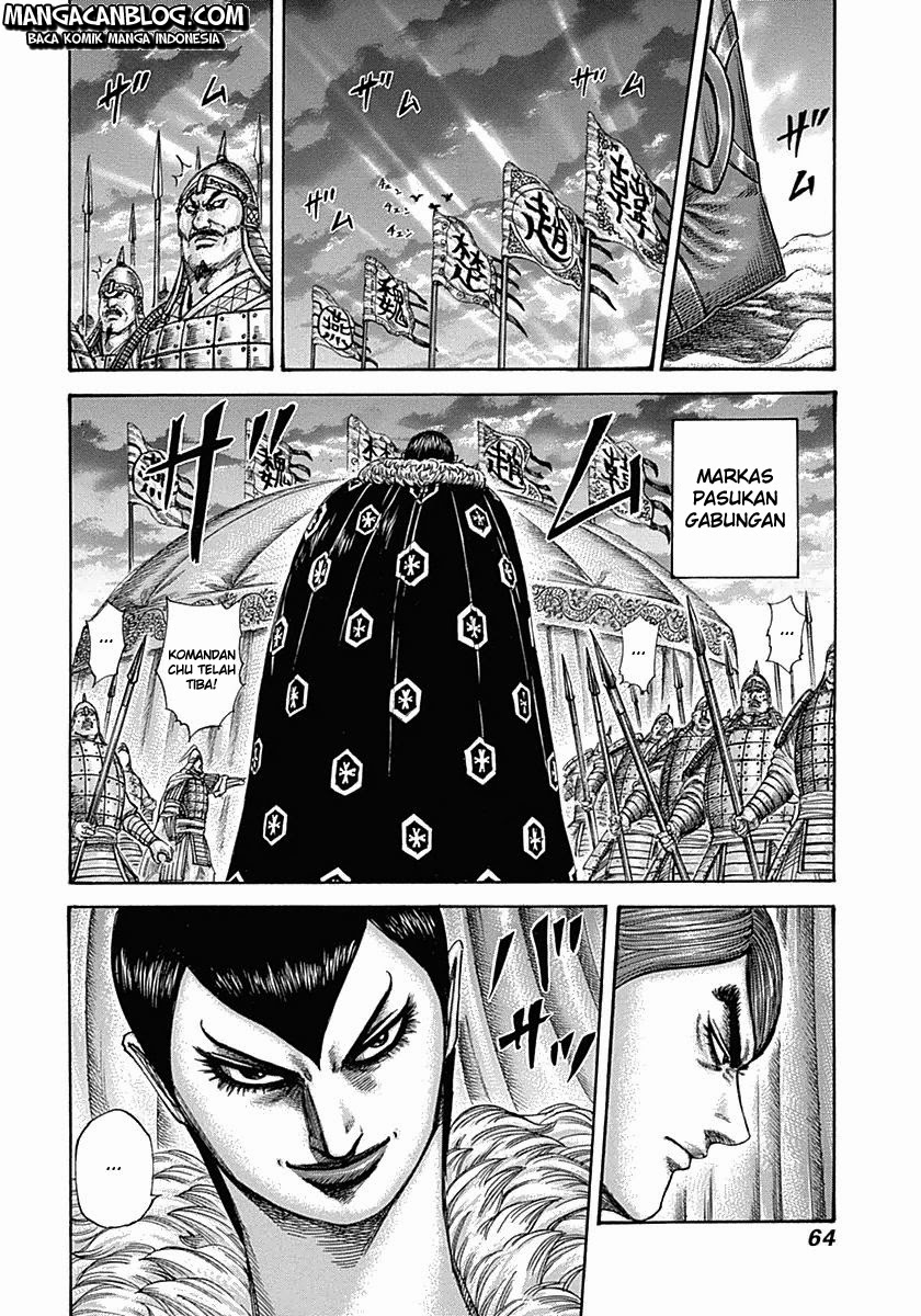 Kingdom